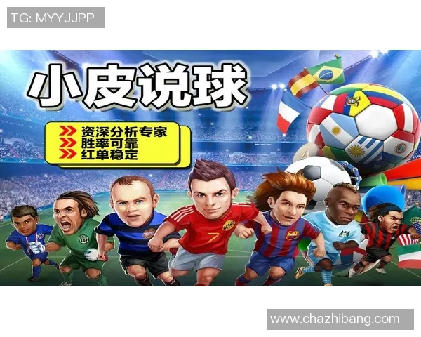 龙珠体育直播足球比赛观看渠道及平台推荐详解