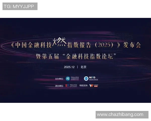 张宁：在科技与艺术交汇处的创新探索之旅