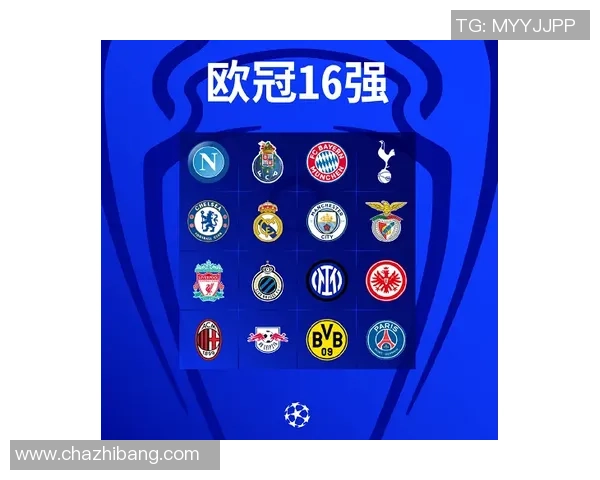 2014年拜仁慕尼黑对阵皇家马德里的经典对决回顾与分析