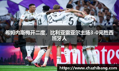 zoty中欧官网首页