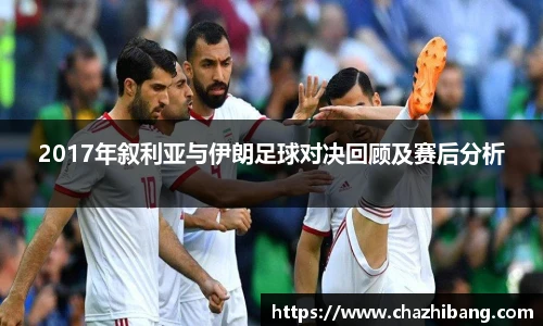 zoty中欧官网首页