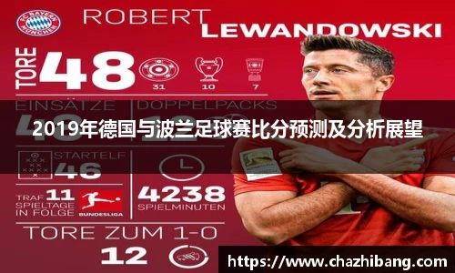 zoty中欧官网首页