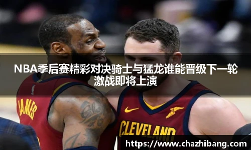 zoty中欧官网首页