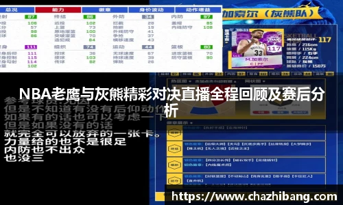 zoty中欧官网首页