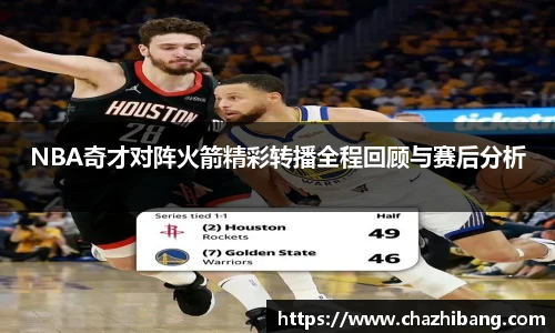 zoty中欧官网首页