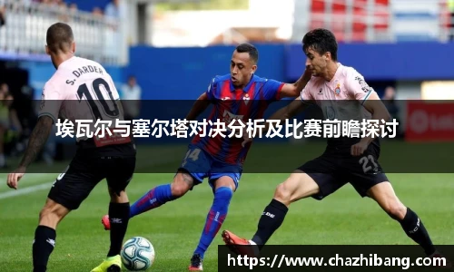 zoty中欧官网首页