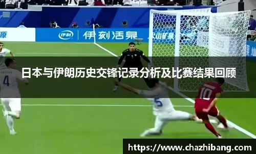 zoty中欧体育赛事