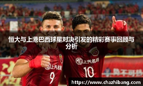 zoty中欧官网首页